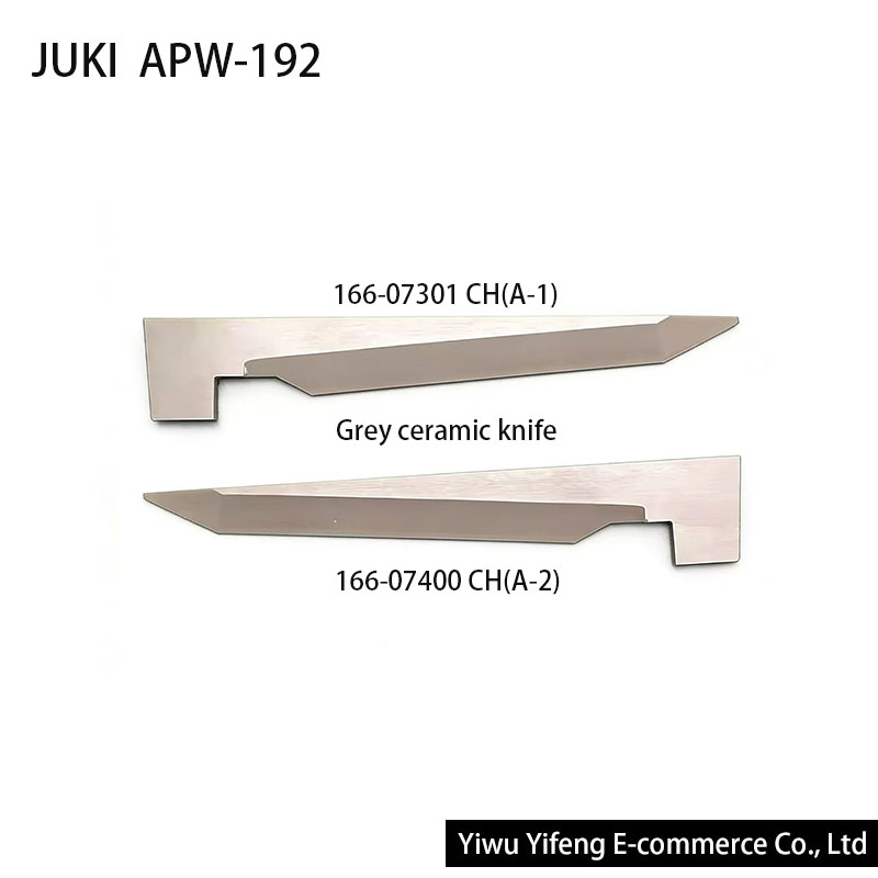Sewing Machine Fabric - 166-07301 166-07400 Grey Ceramic Knife For
