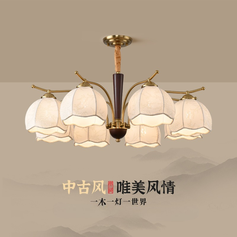 Century Textile & Sewing Supply - Mid-Century Modern Fabric Chandelier Beige Floral