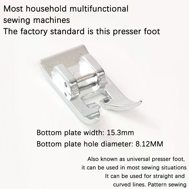 2Pcs Stitching Foot Holder Uni - Sewing Machine Fabric review and price