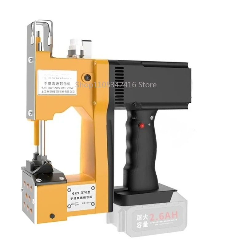 Portable Automatic Sewing Mach - Sewing Machine For Textile review and price
