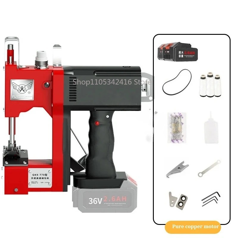 Portable Automatic Sewing Mach - Sewing Machine For Textile review and price
