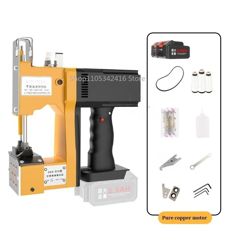 Portable Automatic Sewing Mach - Sewing Machine For Textile review and price