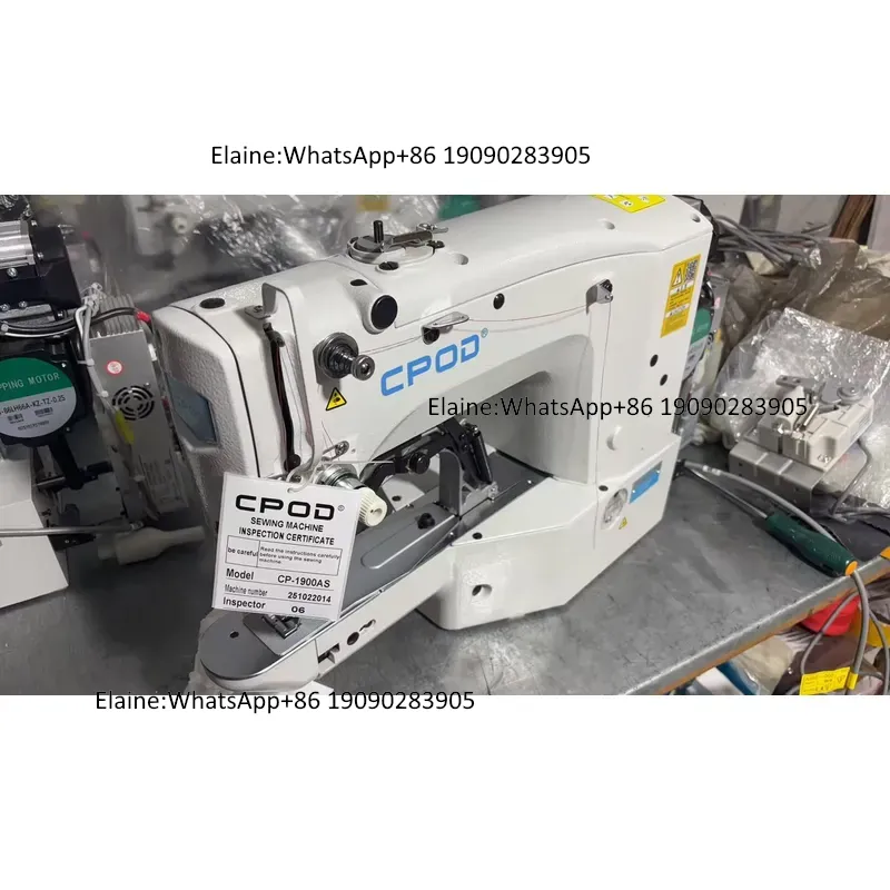 CP-1900AS Brother Button / Dah - Sewing Industry review and price