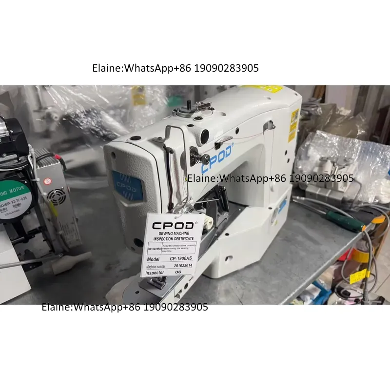CP-1900AS Brother Button / Dah - Sewing Industry review and price