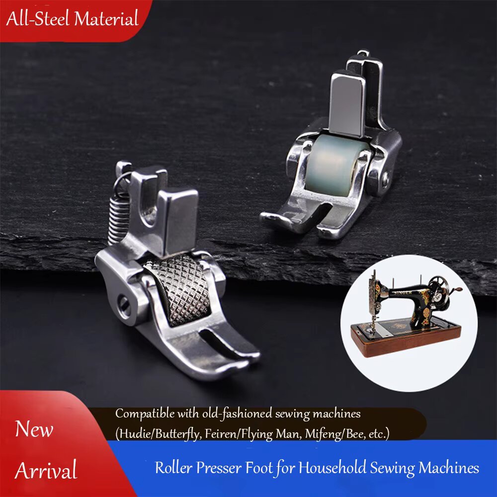 All Steel Roller Presser Foot  - Sewing Machine Fabric review and price