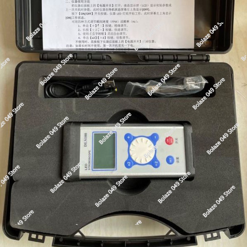 DLS100 Stroboscope LED Motor F - Sewing Machine For Textile review and price