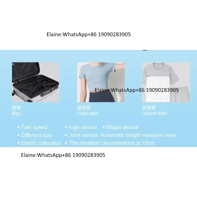 QK-2010SB-8 Sport and Children - Sewing Machine Fabric review and price
