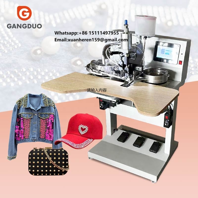 Fabric Automatic Pearl Bead Pu - Sewing Machine Fabric review and price